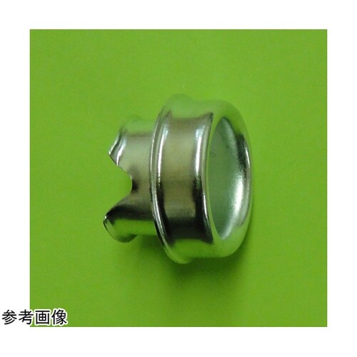 フレキ用端末コーン 1袋(10個入) J
