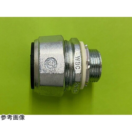 防水型ユニオンボックスコネクター 1袋(
