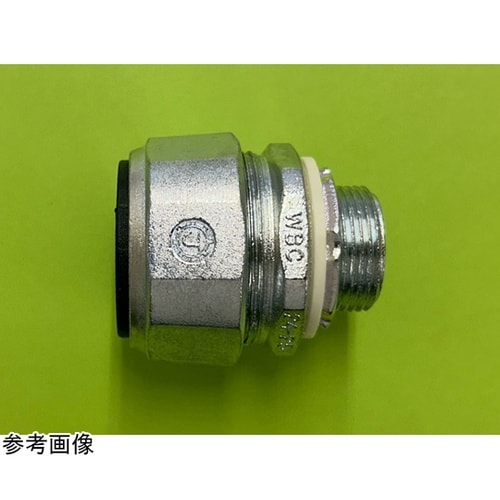 防水型ユニオンボックスコネクター 1袋(
