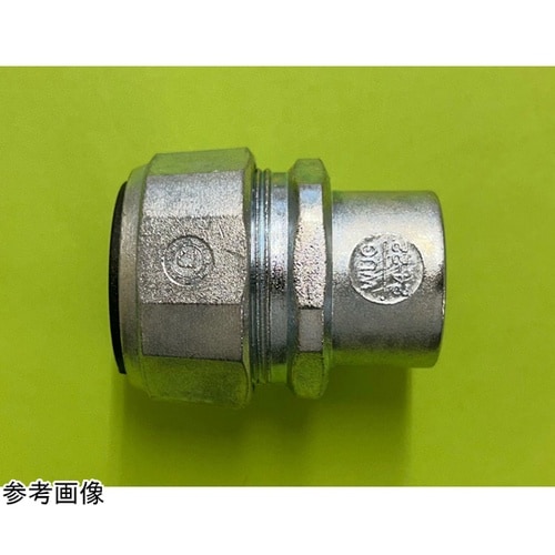 防水型ユニオンカップリング 1袋(10個