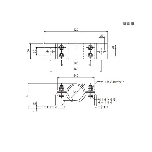 支持管取付金物 6007