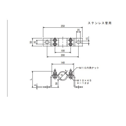 支持管取付金物 6089