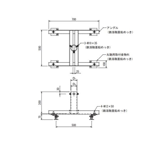 支持管取付台 6272