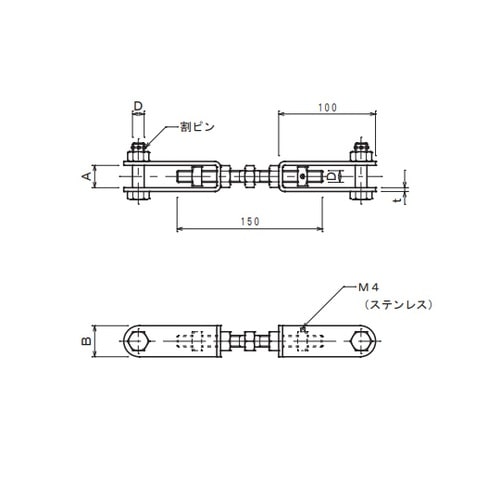 ターンバックル 6665
