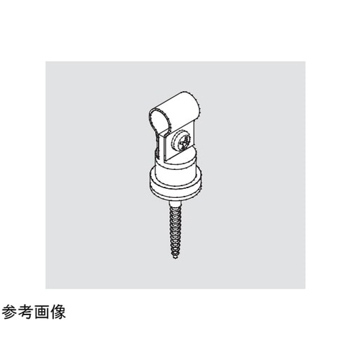 銅線取付金物 7057