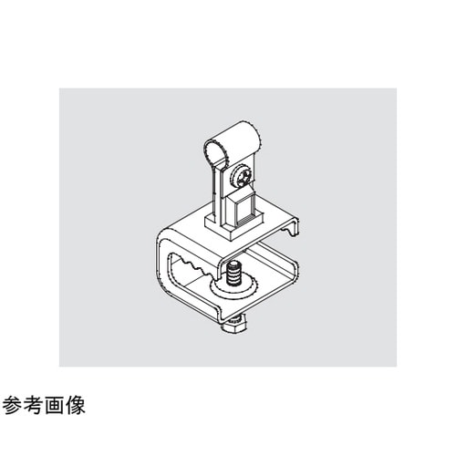 アルミ導線取付金物 7448