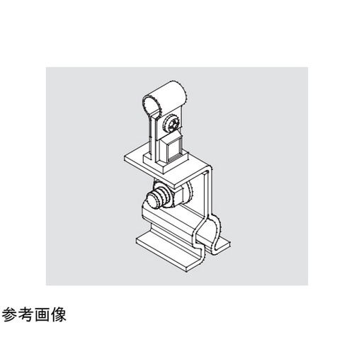 アルミ導線取付金物 7483−1