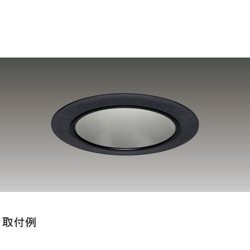 2500ユニット交換形DL黒色深形 LE