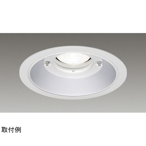 一体形DL3500軒下用 LEKD359