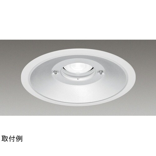 一体形DL3500軒下用 LEKD359