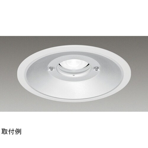 一体形DL3500軒下用 LEKD359