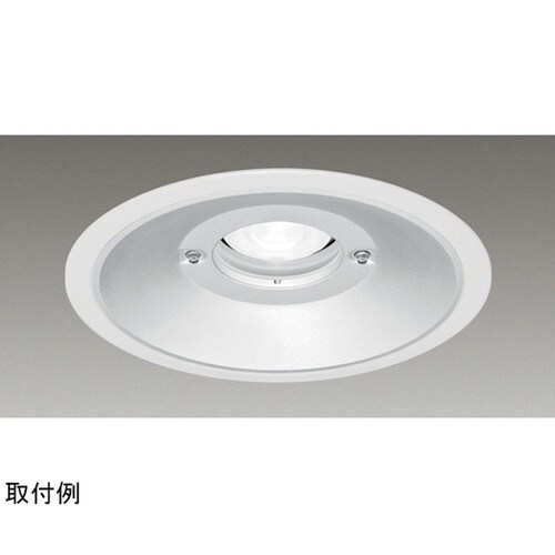 一体形DL3500軒下用 LEKD359
