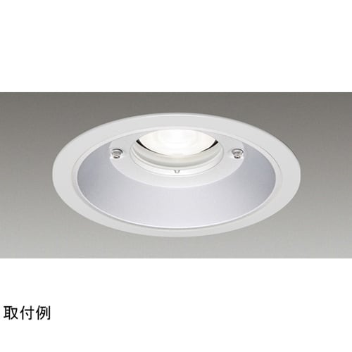 一体形DL6000軒下用 LEKD609
