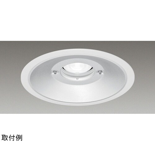一体形DL6000軒下用 LEKD609