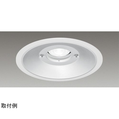 一体形DL6000軒下用 LEKD609