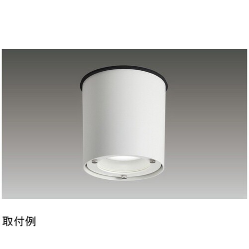 2500ユニット交換形DL軒下CL LE