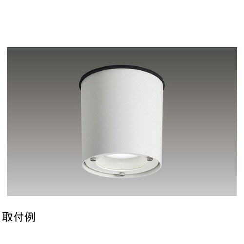 2500ユニット交換形DL軒下CL LE