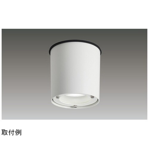 2500ユニット交換形DL軒下CL LE