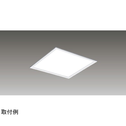 ベースライト埋込□275乳白 LEKR7