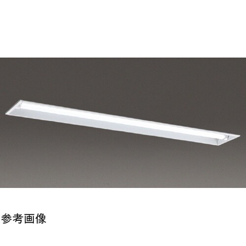 直管ランプシステム埋込1灯 LER−41