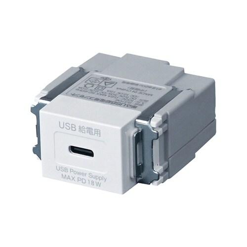 USB給電用タイプCコンセント NDG8