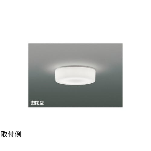 LED小型シーリングライト AH4369