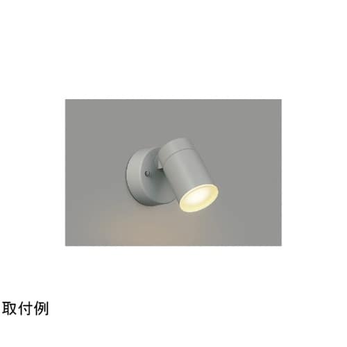 LEDエクステリアスポット AU5045
