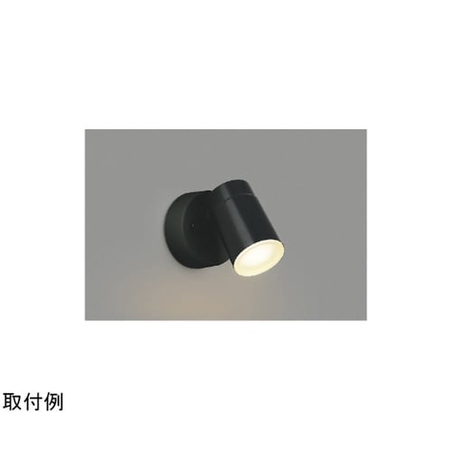 LEDエクステリアスポット AU5045