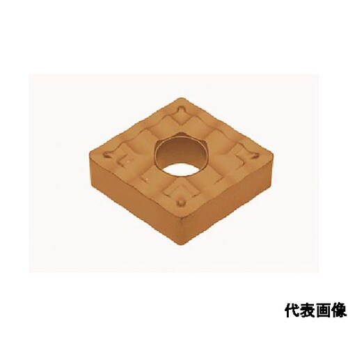 旋削加工用インサート サーメット NS9