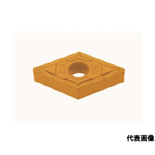 旋削加工用インサート サーメット NS9