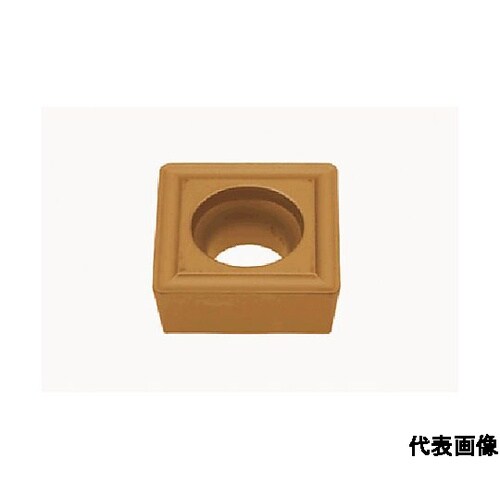 旋削加工用インサート サーメット NS9