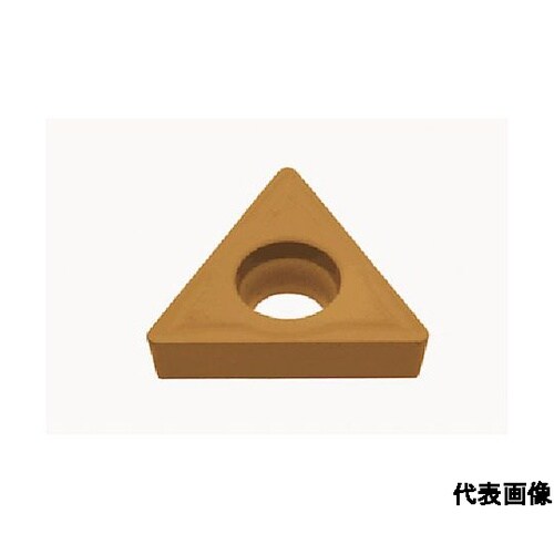 旋削加工用インサート サーメット NS9