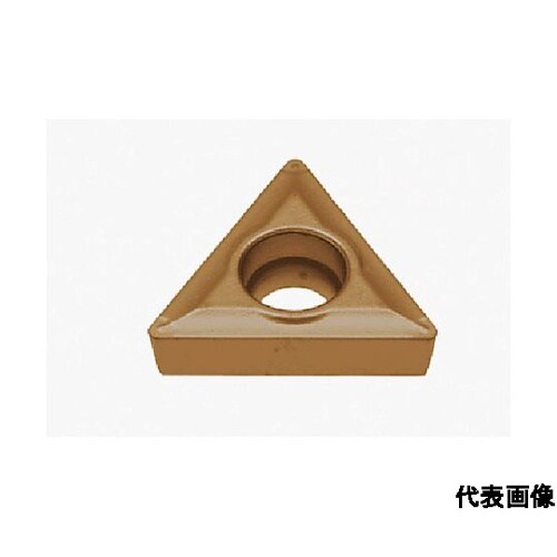 旋削加工用インサート サーメット NS9