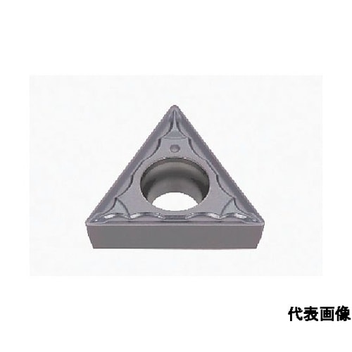 旋削加工用インサート サーメット NS9