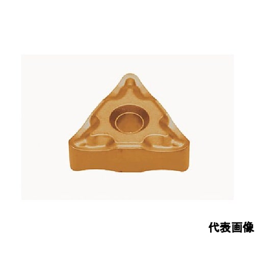 旋削加工用インサート サーメット NS9