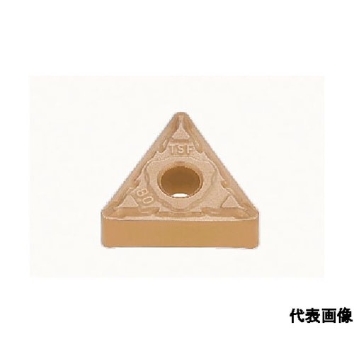旋削加工用インサート PVDコーティング