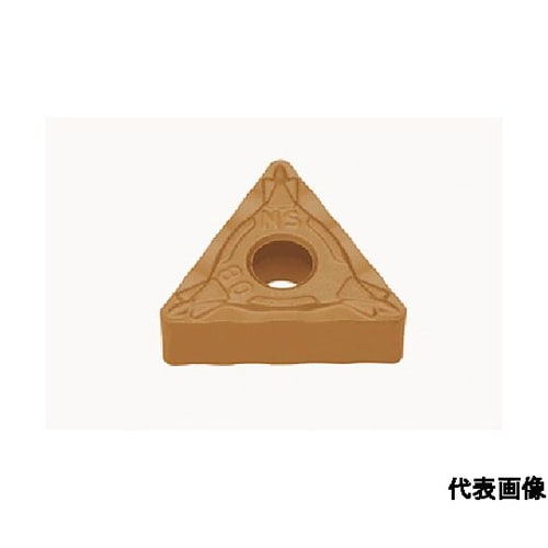 旋削加工用インサート サーメット NS9