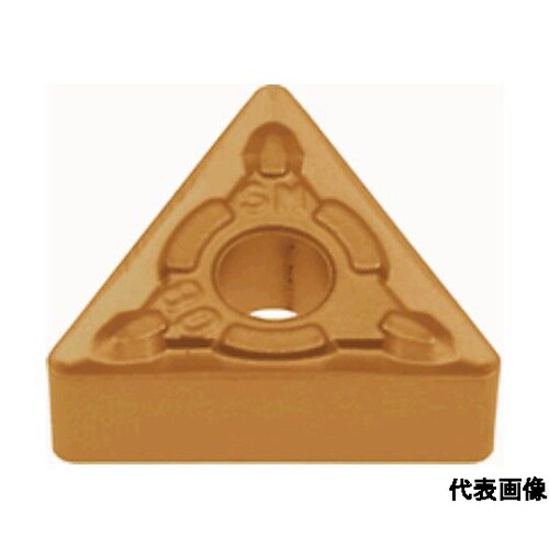 旋削加工用インサート CVDコーティング