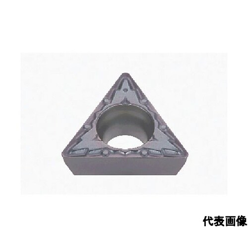 旋削加工用インサート サーメット NS9