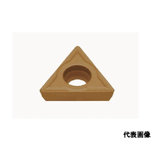 旋削加工用インサート サーメット NS9