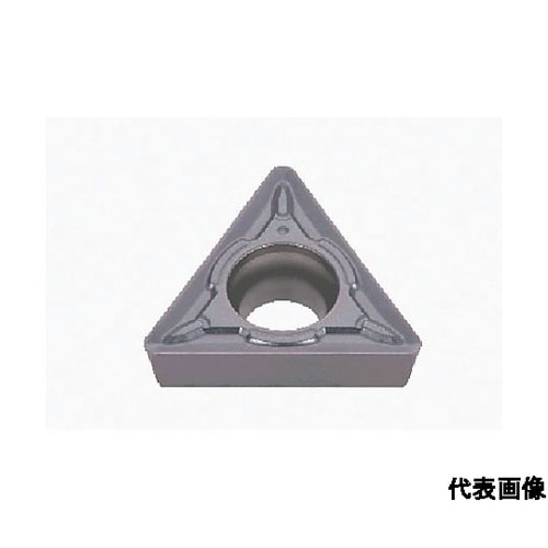 旋削加工用インサート サーメット NS9