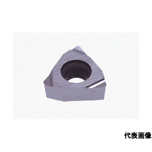 旋削加工用インサート サーメット NS9