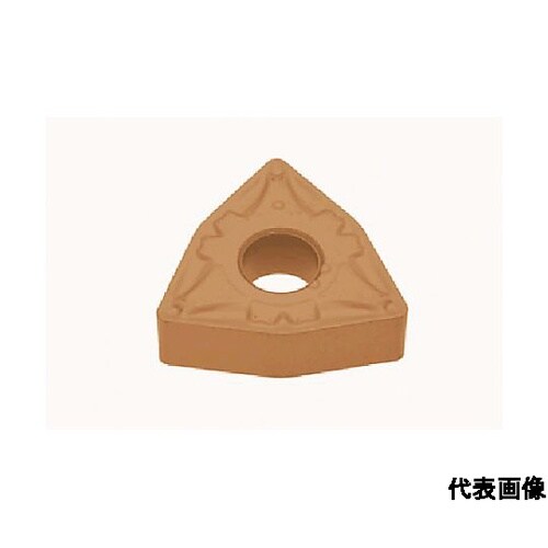 旋削加工用インサート サーメット NS9