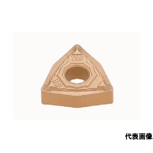 旋削加工用インサート PVDコーティング