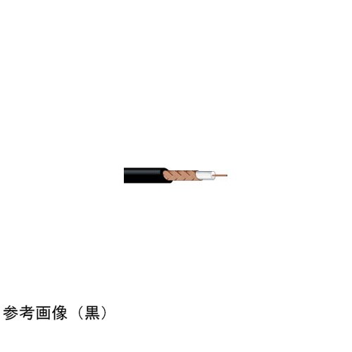 75Ω同軸ケーブル(充実絶縁)黒 200