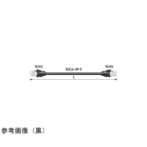 Cat6LAN接続ケーブル 1.5m ラ