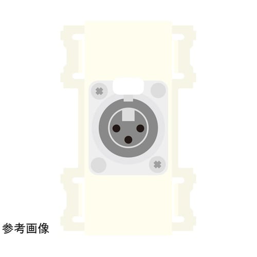 CPシリーズ 壁用AVコンセント XLR