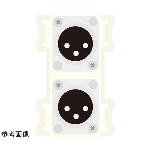 CPシリーズ 壁用AVコンセント XLR