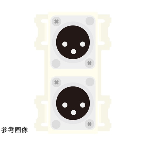 CPシリーズ 壁用AVコンセント XLR