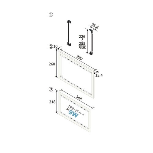 KBF用挟み込み金具浅型 1箱(2個入)